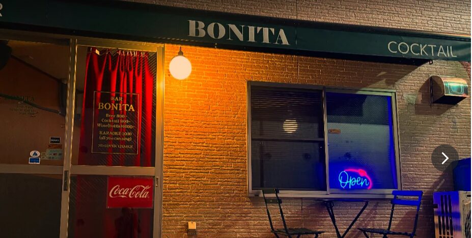 BONITA（ボニータ）
