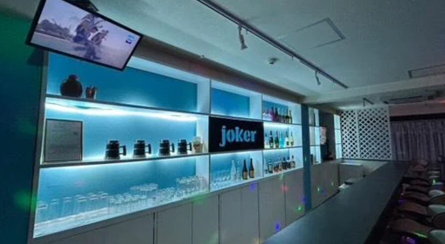 ASOBI BAR ジョーカー