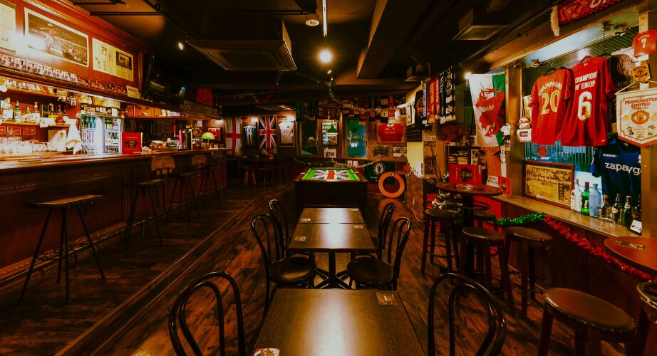 British Pub 2ND HALF（セカンドハーフ