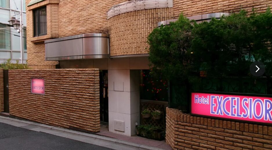 Hotel EXELSIOR (ホテル エクセルシオ）