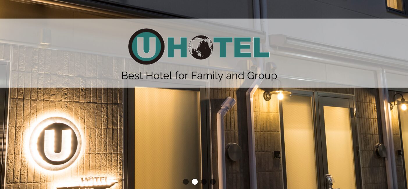 U-Hotel Takadanobaba（ユーホテル）