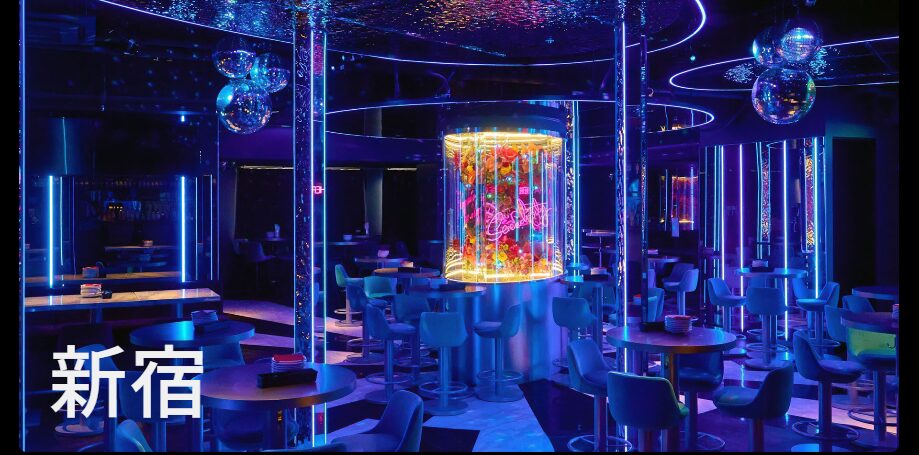 ORIENTAL LOUNGE SHINJUKU（オリエンタルラウンジ新宿）