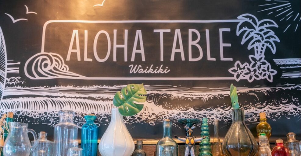 アロハテーブル 飯田橋