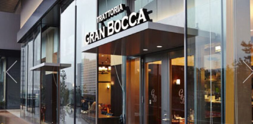 TRATTORIA GRAN BOCCA（トラットリアグランボッカ）