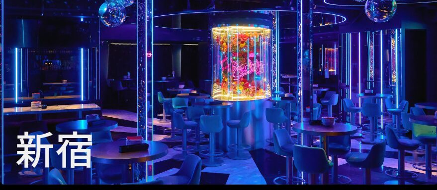 ORIENTAL LOUNGE SHINJUKU