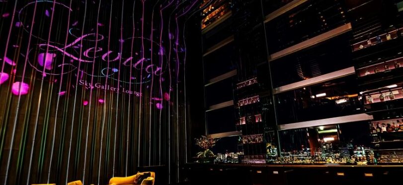 Sky Gallery Lounge Levita