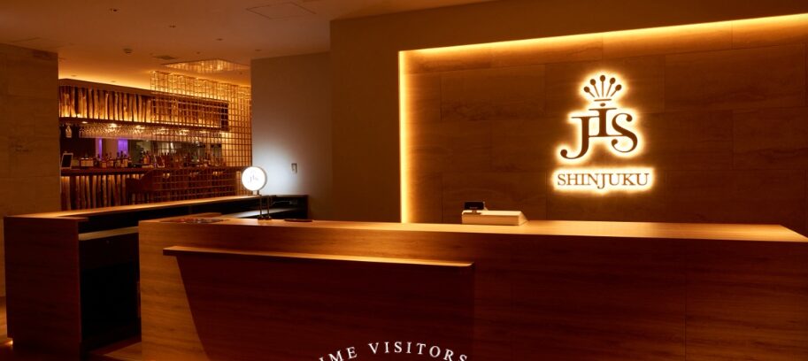 JIS SHINJUKU