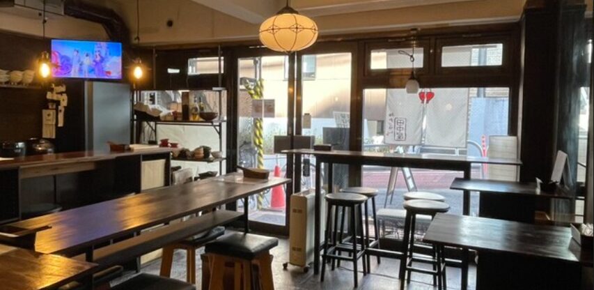 神戸スタンド田中屋