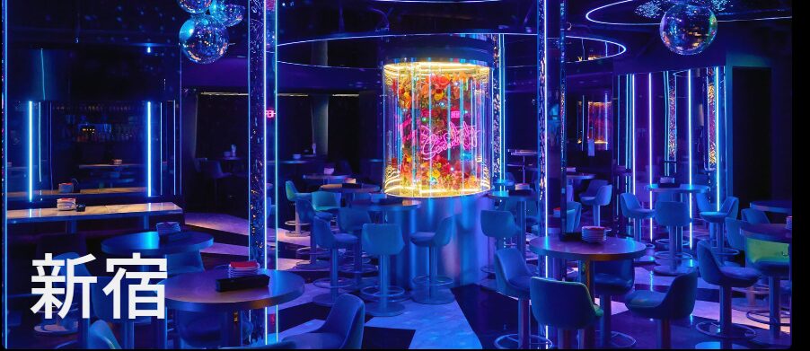 ORIENTAL LOUNGE 新宿