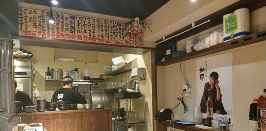 四文屋（しもんや） 中井店