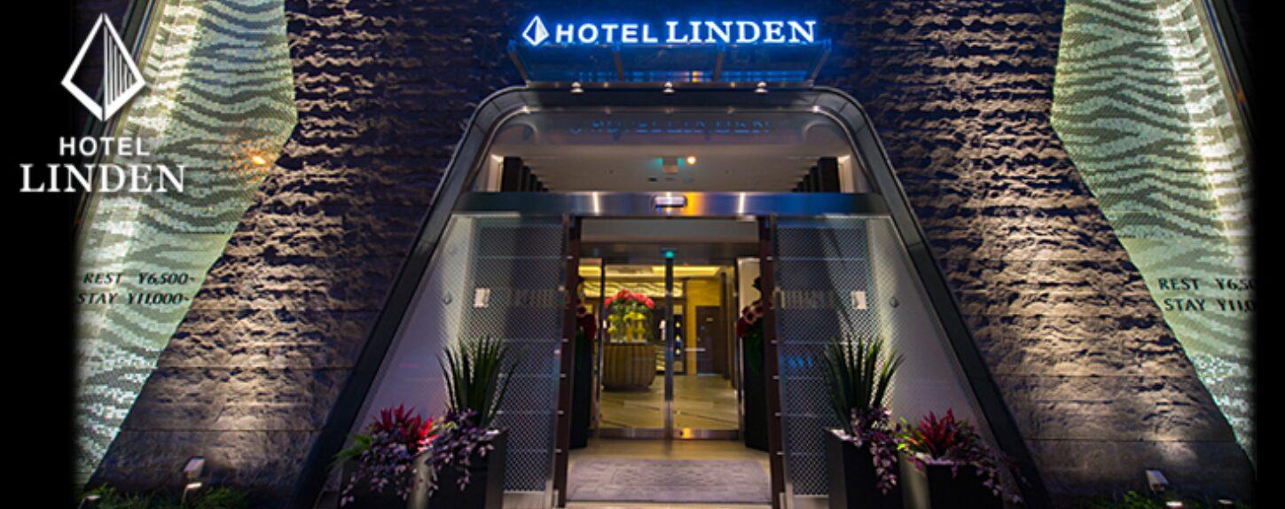 LINDEN池袋（リンデン池袋）
