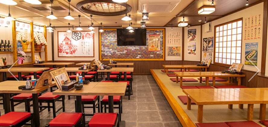 大衆酒場 江戸村