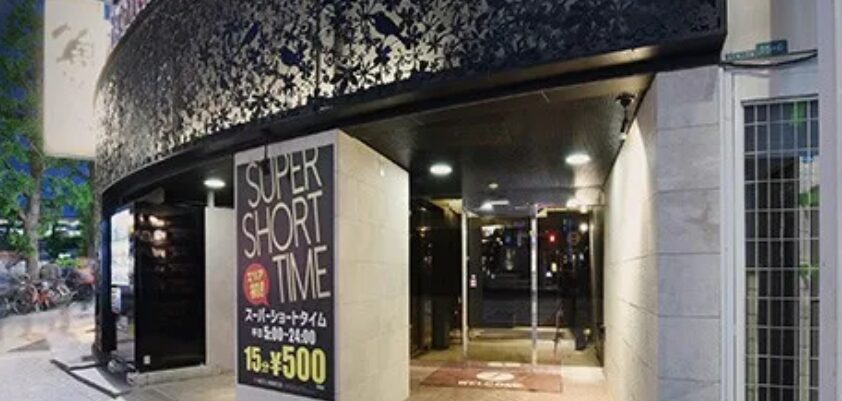 レステイ フロンティア