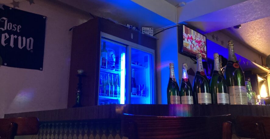 RUSH INTERNATIONAL BAR