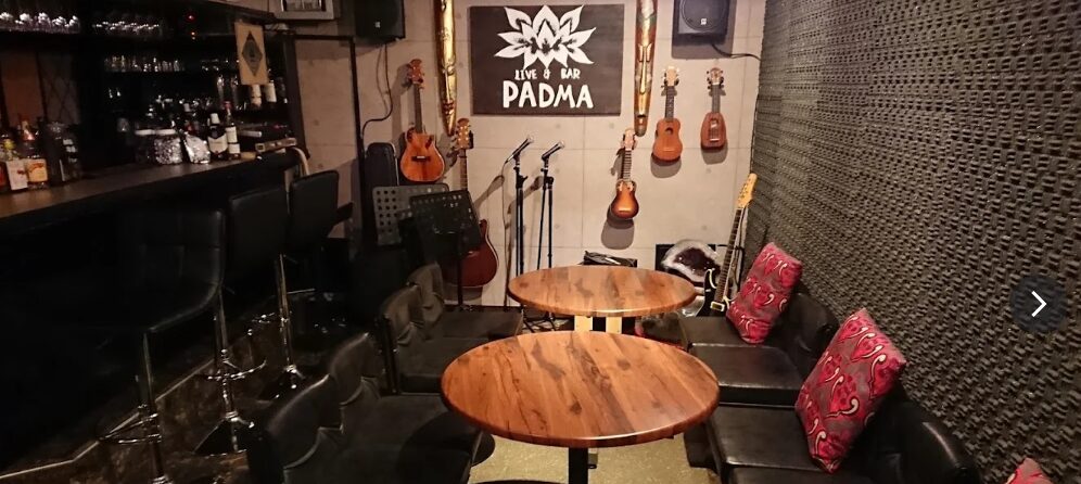 Padma 〜Live&Bar〜（パドマ ライブアンドバー）