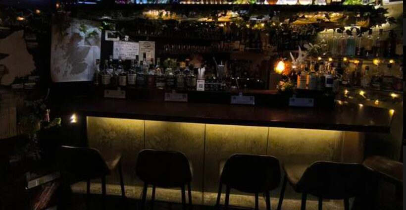 BAR HANAKURA