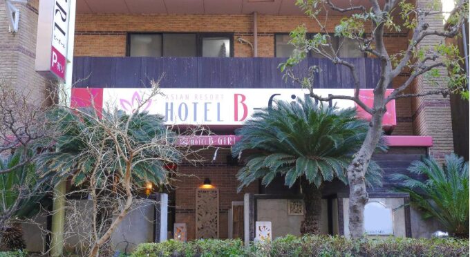 HOTEL B-GIRL Bali（ビーガール バリ）