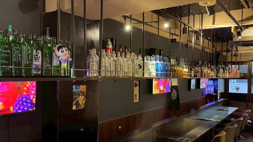 十条 MIX BAR PANDORA