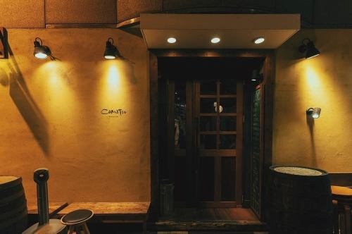 COMATSU Kitchen&bar 大名店（コマツキッチンアンドバー）