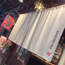 博多空気椅子酒場 輝