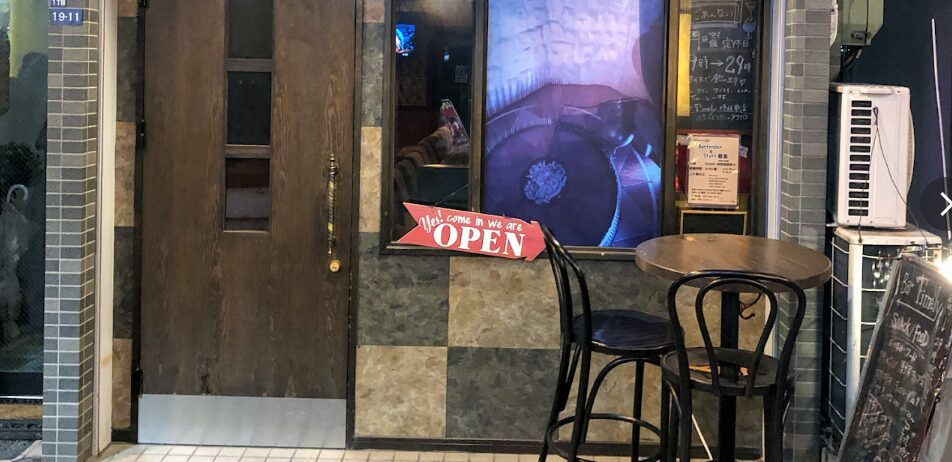 Bar Timely 王子店（タイムリー）