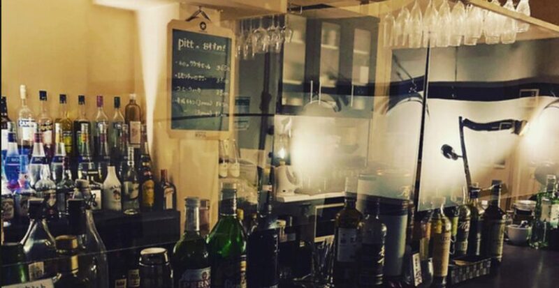 Bar pitt（バー ピット）