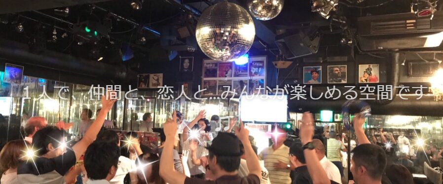 歌謡曲カフェ Lover's
