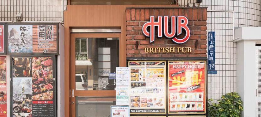 HUB上野しのばず通り店