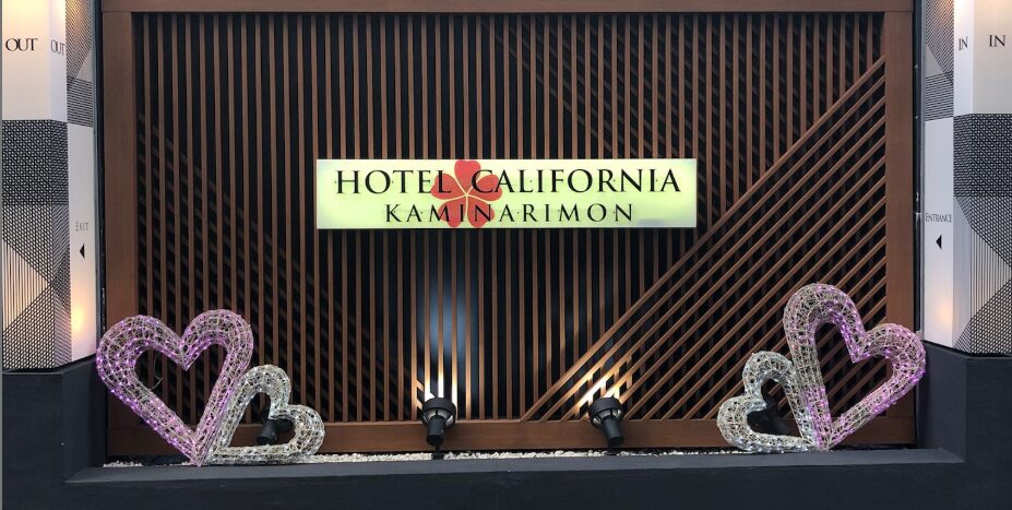 ホテル カリフォルニア雷門店