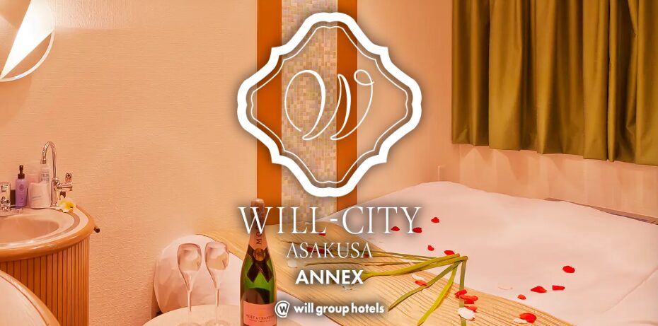 WILL CITY 浅草 ANNEX