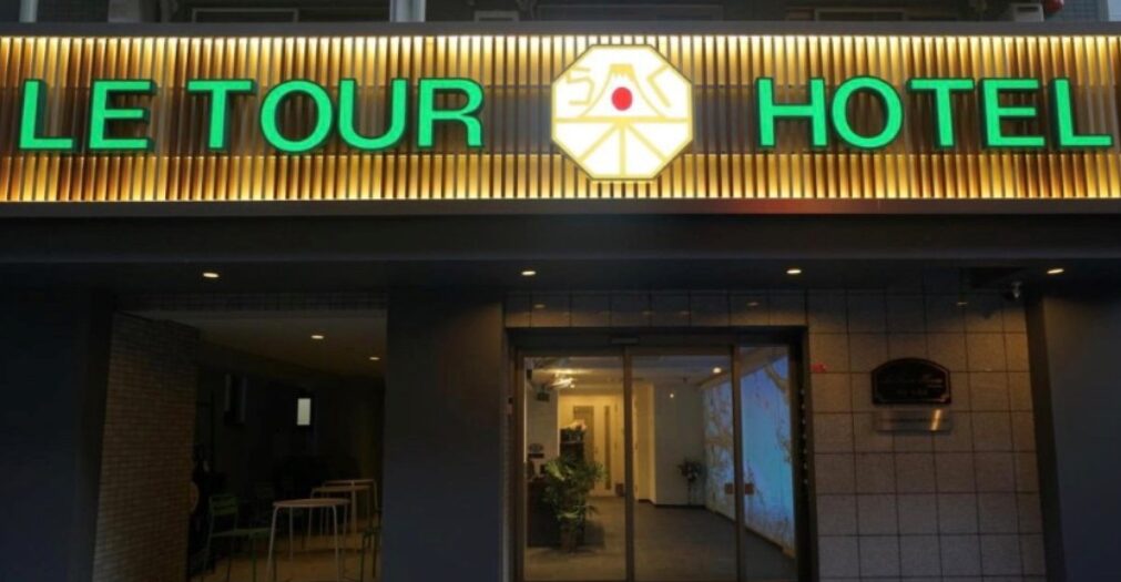 Le Tour Hotel