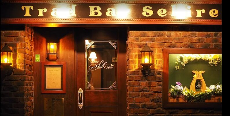 Bar Sekirei