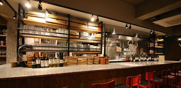 Meat Winery