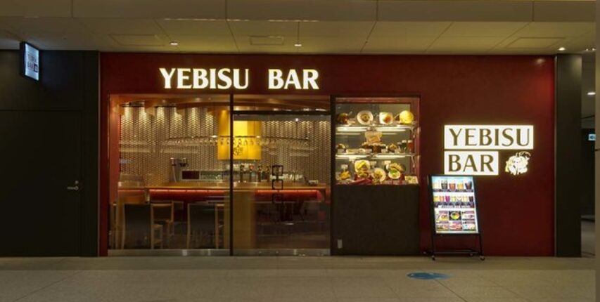 ヱビスバー 御茶ノ水店