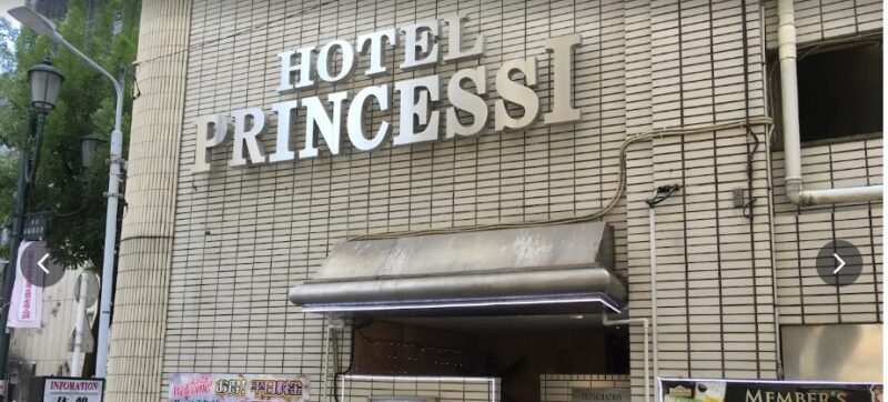 プリンセスⅠ世(PRINCESS 1世)