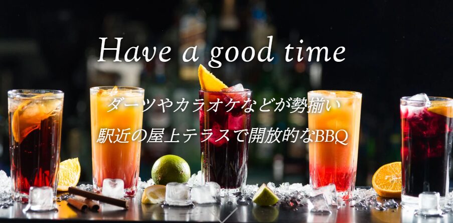 AMUSEMENT BAR ROOF(ルーフ)