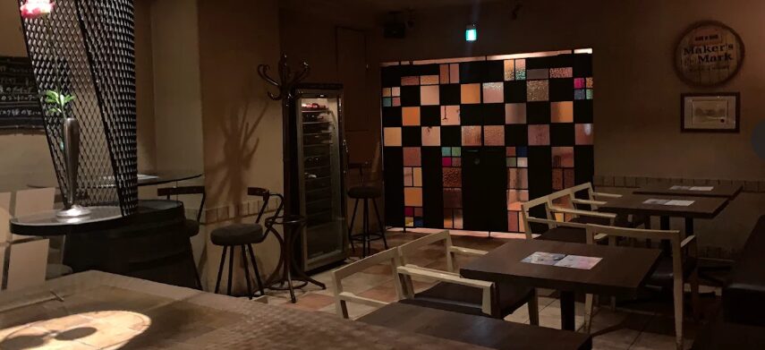 BAR 9DAN SLEUTH（クダンスルース）