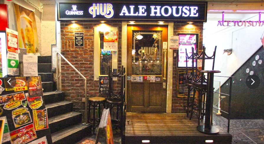 HUB 四谷しんみち通り店