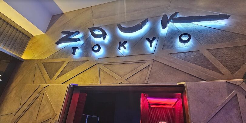 Zouk Tokyo（ズーク トウキョウ）