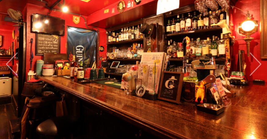 Public House GANG（パブリックハウス ギャング）