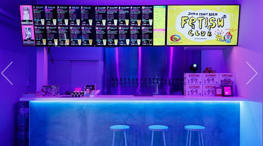 FETISH CLUB（フェティッシュクラブ）