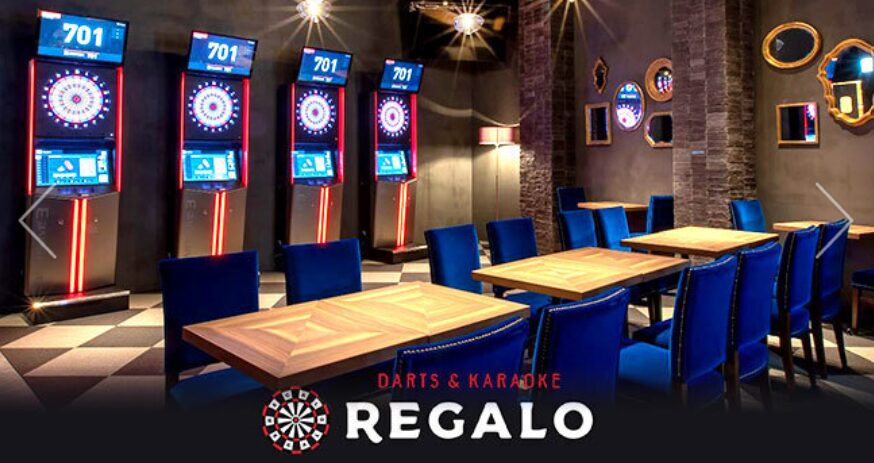 REGALO 品川港南口店