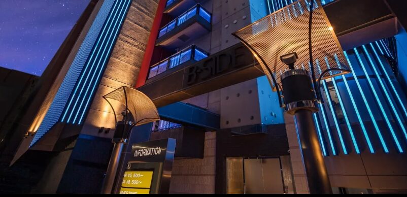 HOTEL B-SIDE