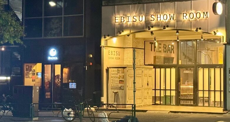 EBISU BATICA(エビス バチカ)