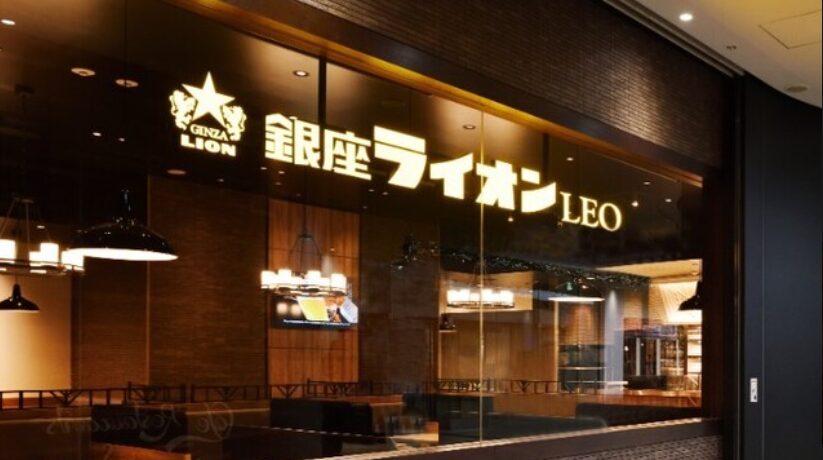 銀座ライオンLEO ThinkPark店