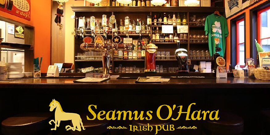Seamus O'Hara Irish Pub