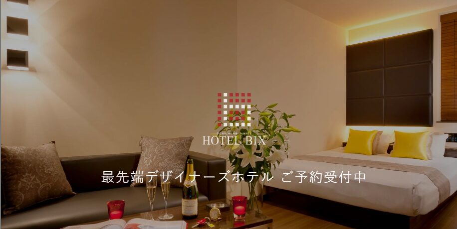 HOTEL BIX