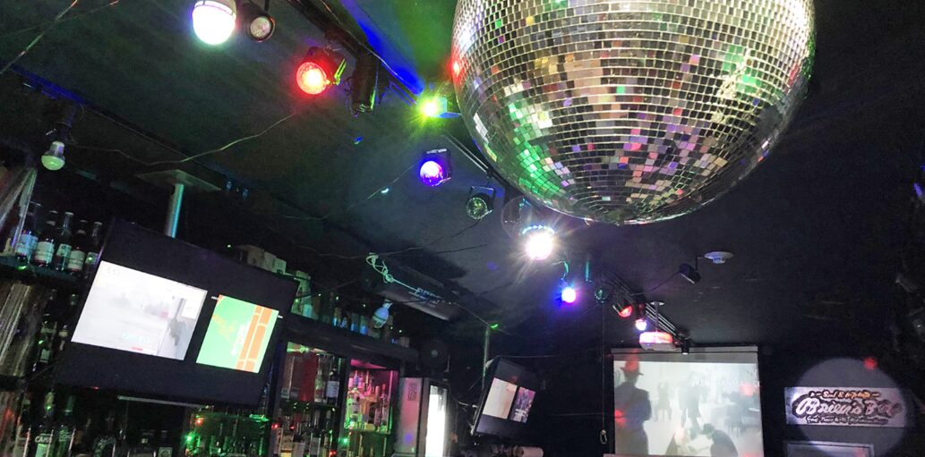 Soul Bar OBrien’s