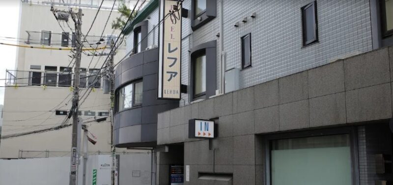 HOTEL LEHUA (ホテル レフア)