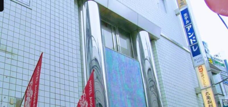 ホテル アンドレ